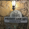 Отель Mehmet Arif Bey Boutique Hotel, фото 34