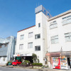 Отель OYO Business Hotel Kyugetsu Tsukumi, фото 1
