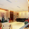 Отель Youyi Hotel, фото 1