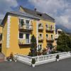 Отель Pension Frenzl - Kaiser von Österreich, фото 10