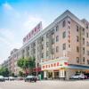 Отель Vienna Hotel Guangzhou Shiling в Гуанчжоу