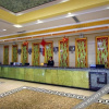 Отель Zijinghua Junyue International Hotel, фото 9