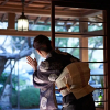 Отель Beppu Onsen Kutsurogi no Onsen Yado Yamada Besso, фото 27