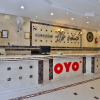 Отель Al Hamlol Hotel by OYO Rooms, фото 18