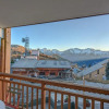 Отель Nice cosy studio with balcony at the heart of L'Alpe d'Huez - Welkeys, фото 4