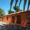 Отель Casa Rural Las Avestruces, фото 1