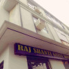 Отель Raj Shanti Guest House Sarnath, фото 1