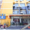Отель City Express Inn (Heze Railway Station, Zhonghua Road), фото 18