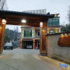Отель Anji Youlan Xiaozhu Homestay, фото 11