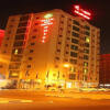 Отель Dream Inn Hotel & Suites, фото 1