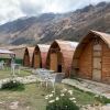 Отель Soraypampa Hostel, фото 1