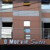 Отель D' Morvie Suites - Davao, фото 1