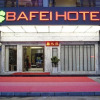Отель Bafei Hotel (Shenzhen Gongming Square Metro Station), фото 1