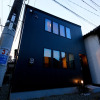 Отель Prime Room Beppu Hamawaki B, фото 23