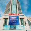 Отель Roman Hotel (Nanjing Shengtai Road Subway Station Branch), фото 10