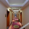 Отель Junshan Business Hotel, фото 3