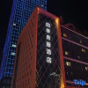 Отель Ji Hotel, фото 5