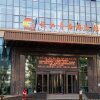 Отель Changjiang Guangdong International Hotel, фото 3