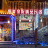 Отель Guangnan Wangjianglou Homestay (Bamei World Taoyuan Scenic Area Branch), фото 8
