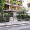 Отель Milano Navigli Apartment в Милане