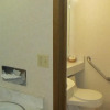Отель Ripon Welcome Inn and Suites, фото 9