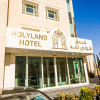 Отель Holyland Hotel, фото 10