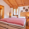 Отель Holiday Apartment Dosbach, фото 8