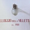 Отель Alloggio Della Villetta, фото 10