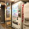 Отель APA Hotel Keisei Narita Ekimae, фото 12