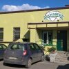 Гостиница Discovery в Череповце