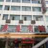 Отель Nongwei Hotel, фото 3