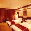 Отель Lhasa U-TSANG HOTEL в Лхасе