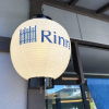 Отель Rinn Kyoto Station West, фото 16