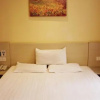 Отель Elan Hotel (Changsha Yingbin Road Metro Station), фото 18
