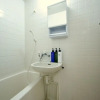 Отель Escort Haruyoshi, фото 9