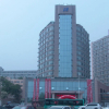 Отель Huaneng & Cyts Holiday, фото 1
