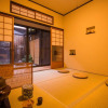 Отель Kyomachi Yumeji, фото 8