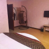 Отель Thank U Hebei Chengde Shuangluan District Center S, фото 6