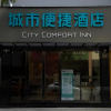 Отель CCINN (Zhuhai Doumen Daxin Xinduhui Pedestrian Street), фото 1