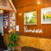 Отель Yamawa Guesthouse, фото 31