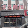 Отель Home Inn Selected (Changchun Jingyue University Town Xunchi Square), фото 9