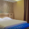 Отель Rezen Select Beijing Dongchuang Hotel, фото 4