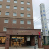 Отель Toyoko Inn Oita Nakatsu Ekimae, фото 1