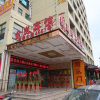 Отель Super 8 Hotel (Shanghai Xinfeng Road Touqiao), фото 18