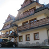 Отель Tatrytop Apartamenty Pod Skocznia, фото 1