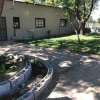 Отель Kololo Bed and Breakfast, фото 18