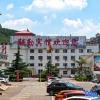 Отель Lianqin Hotel, фото 14