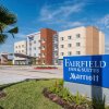 Отель Fairfield Inn & Suites Houston Northwest/Willowbrook, фото 17