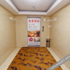 Отель Chengtai Theme Hotel, фото 2