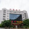 Отель Xiufeng Business Hotel, фото 3